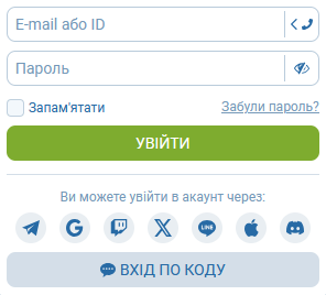 Форма входа в личный кабинет 1хБет на официальном сайте