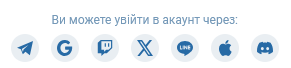 Вход в аккаунт 1xBet через социальные сети и сторонние сервисы